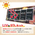 5-CARD-CLOSE 蒼穹